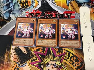 電池メン-ボタン型 LODT 3 レア 3枚セット てら