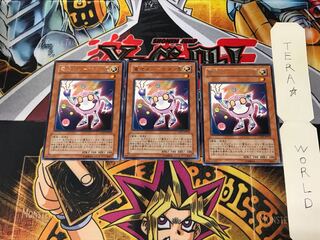 電池メン-ボタン型 LODT 4 レア 3枚セット てら