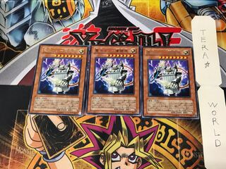 電池メン-業務用 LODT 1 レア 3枚セット てら