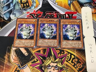 電池メン-業務用 LODT 2 レア 3枚セット てら