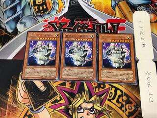 電池メン-業務用 LODT 3 レア 3枚セット てら