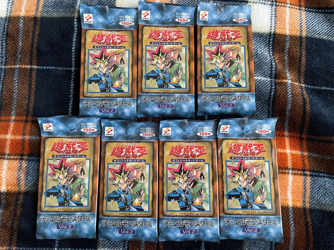 遊戯王 空箱 確認用