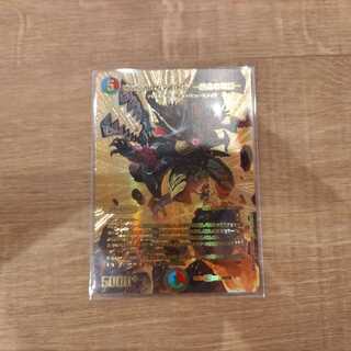 Katsuta Kirifuda & Kats King - A Hot Blooded Story