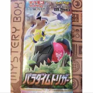 【オープン記念】ポケモンカード  パラダイムトリガー未開封1パック