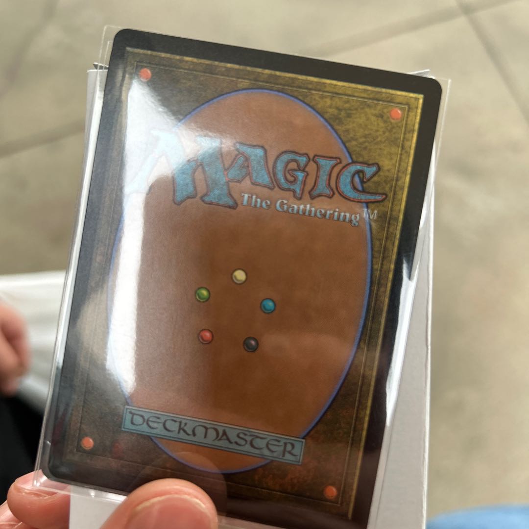 Ceiling City, Otawara