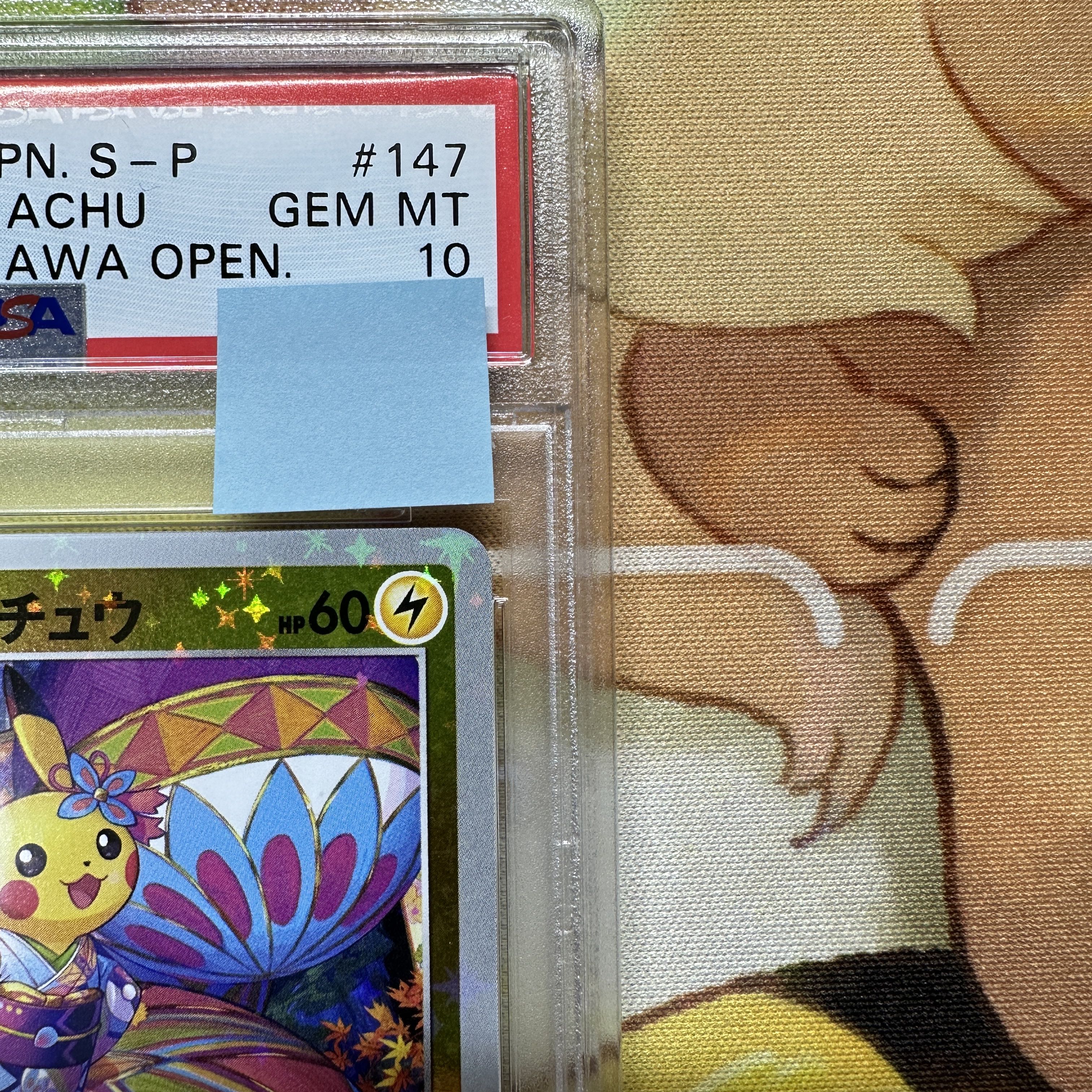 PSA10 Kanazawa's Pikachu Promo PROMO 147/S-P Special