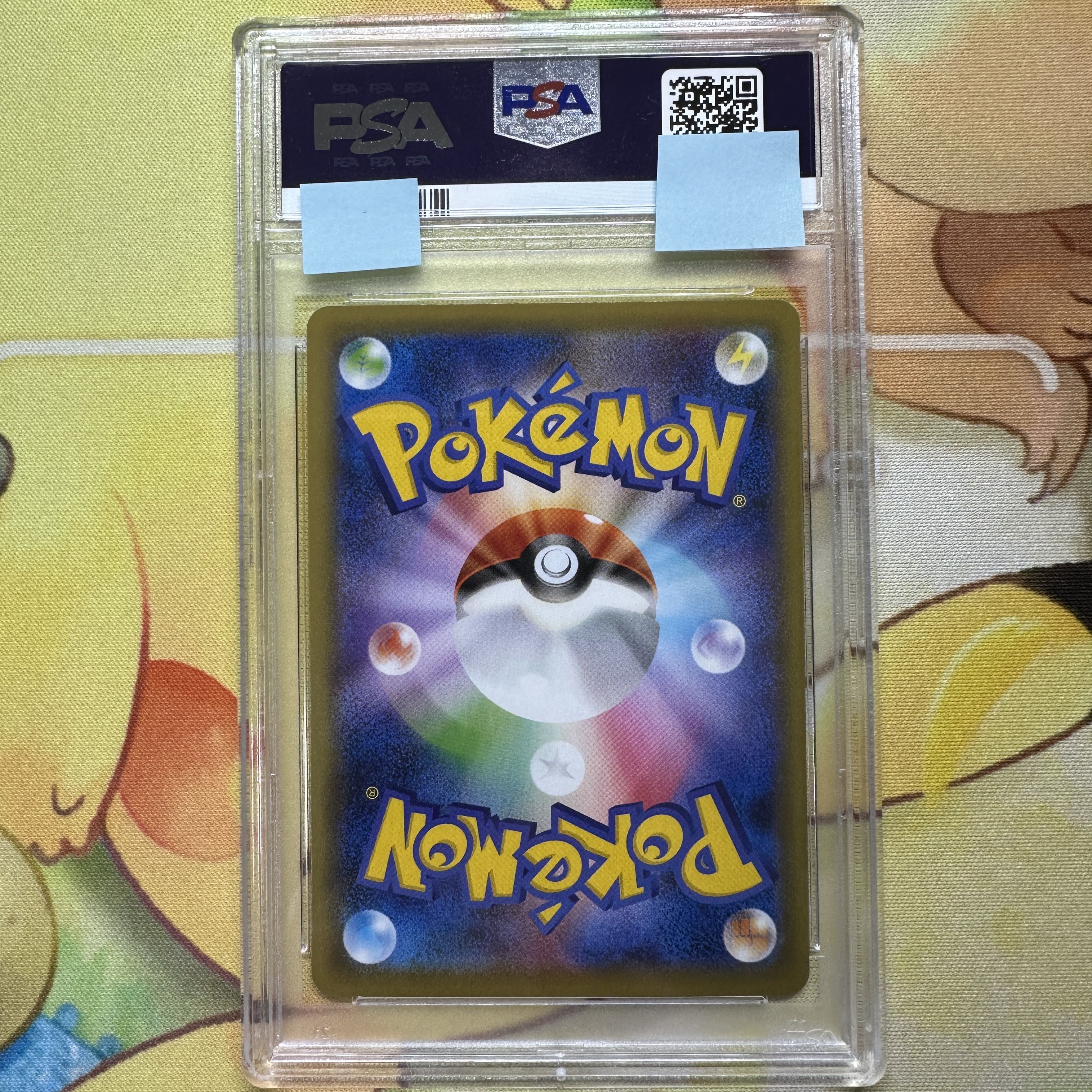 PSA10 Kanazawa's Pikachu Promo PROMO 147/S-P Special
