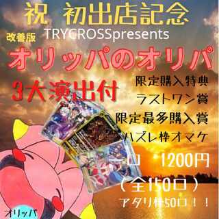 For the exclusive use of [TAIRI's