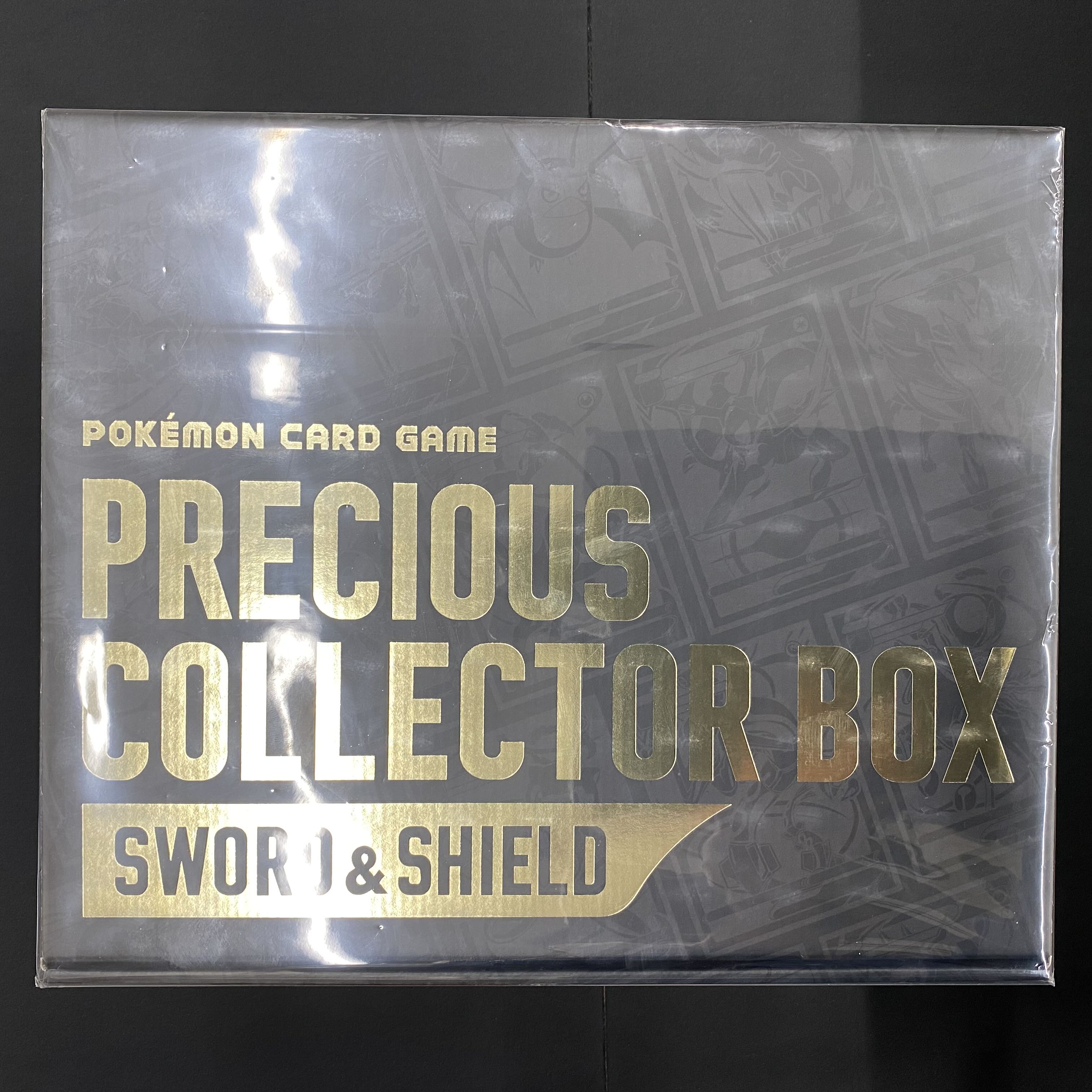 Precious collector box, unopened.