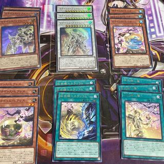 Manadum Deck Parts 1枚