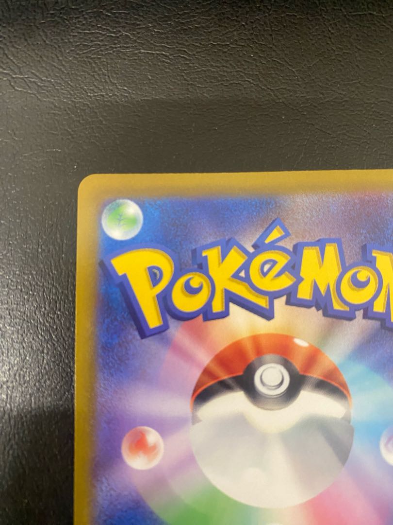 UmbreonVMAX HR SA Complete and beautiful