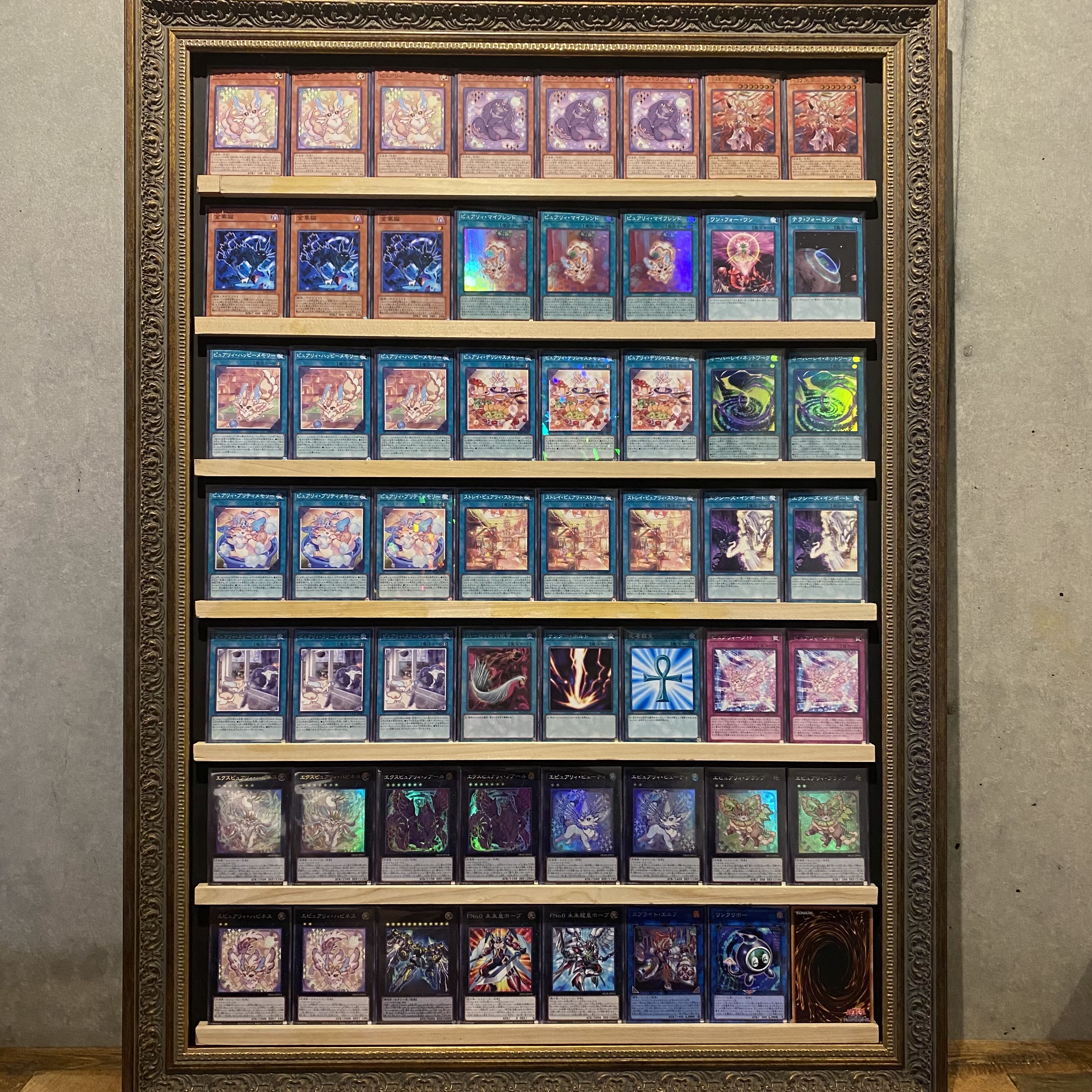 Ships same day! [Purity] Deck Yu-Gi-Oh Cyber Storm Access