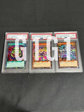 [PSA Appraisal Item - MINT10]Yu-Gi-Oh Card Girl (3-Piece Set) GEM MT10