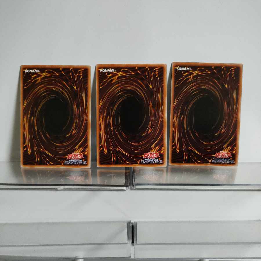 Psychic Heavy Goddaughter Waka-U4 Super Rare JP006 CYBERSTORM ACCESS Set of 3 A+