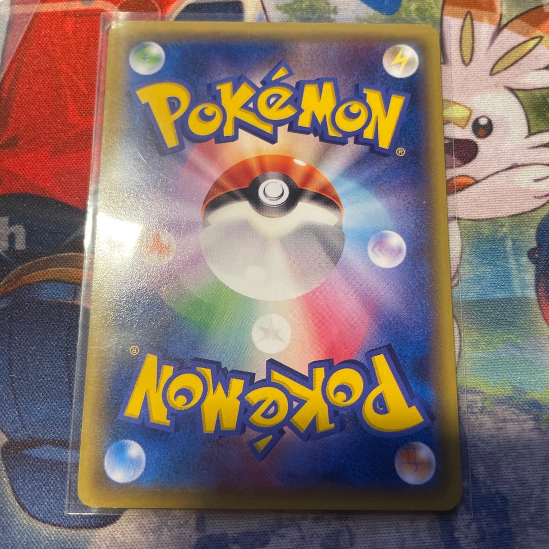 ポケモンスクラップ ナギ ルチア 4枚セット 正規品【送料込み・匿名配送】 ポケモンスクラップ ナギ ルチア 4枚セット 正規品【送料込み