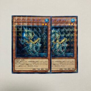 Gishki Vision Normal JP096