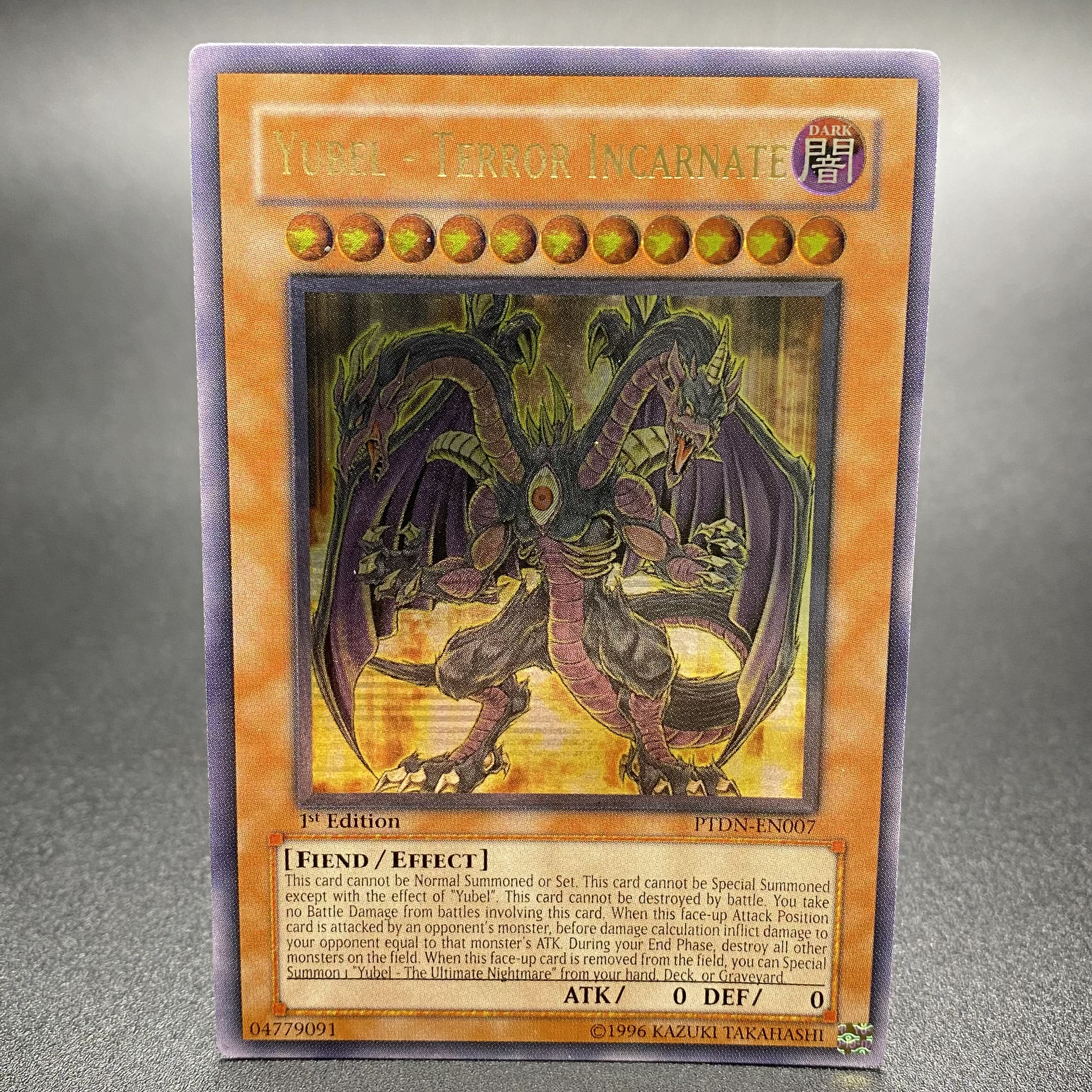 遊戯王 英語版 ユベル－Das Abscheulich Ritter レリーフ 6123EeBoLkL._AC_SY200_QL15_.jpg