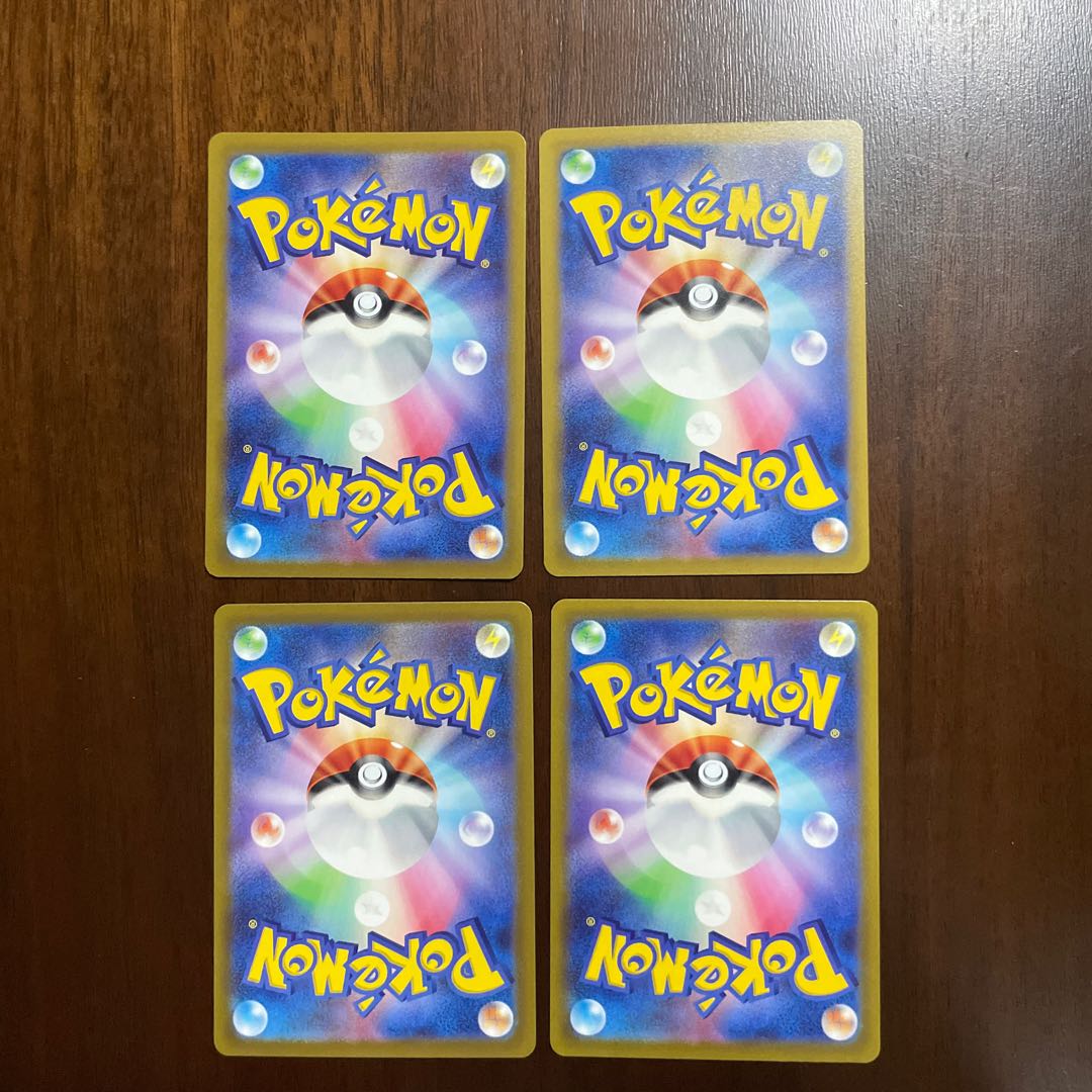 GiratinaVSTAR RRR 111/172 Evolution Line