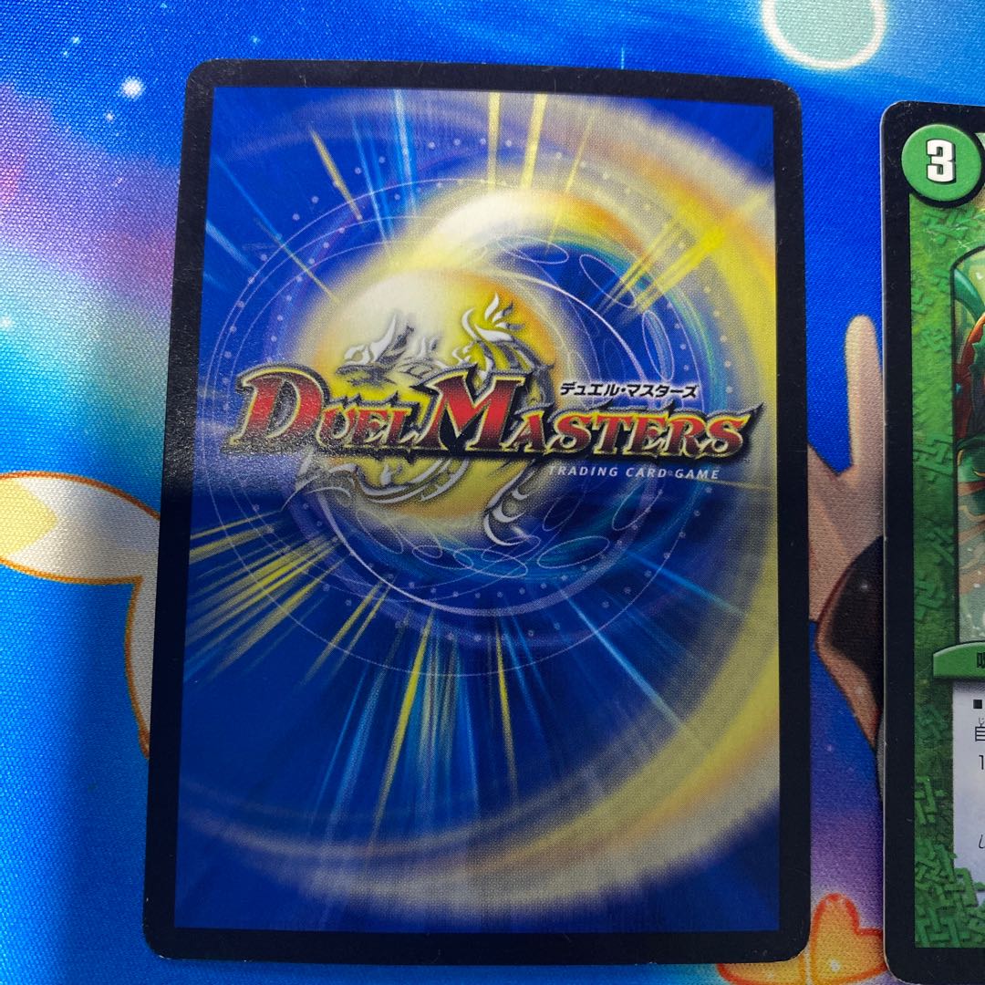 Specialized with wounds from previous wars] Bountiful Faujun C 55/55