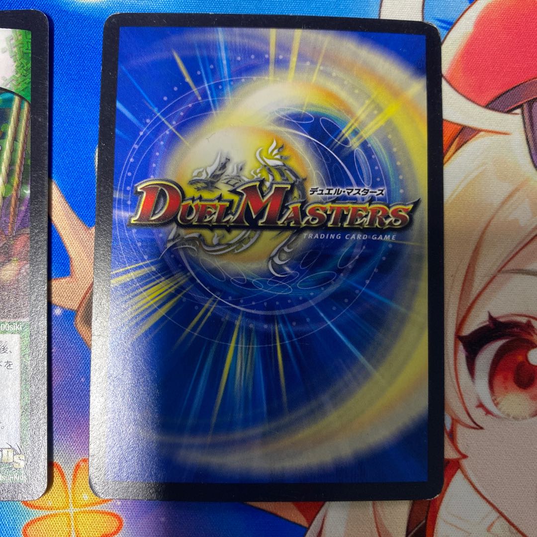 Specialized with wounds from previous wars] Bountiful Faujun C 55/55