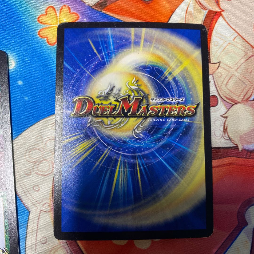 Specialized with wounds from previous wars] Bountiful Faujun C 55/55