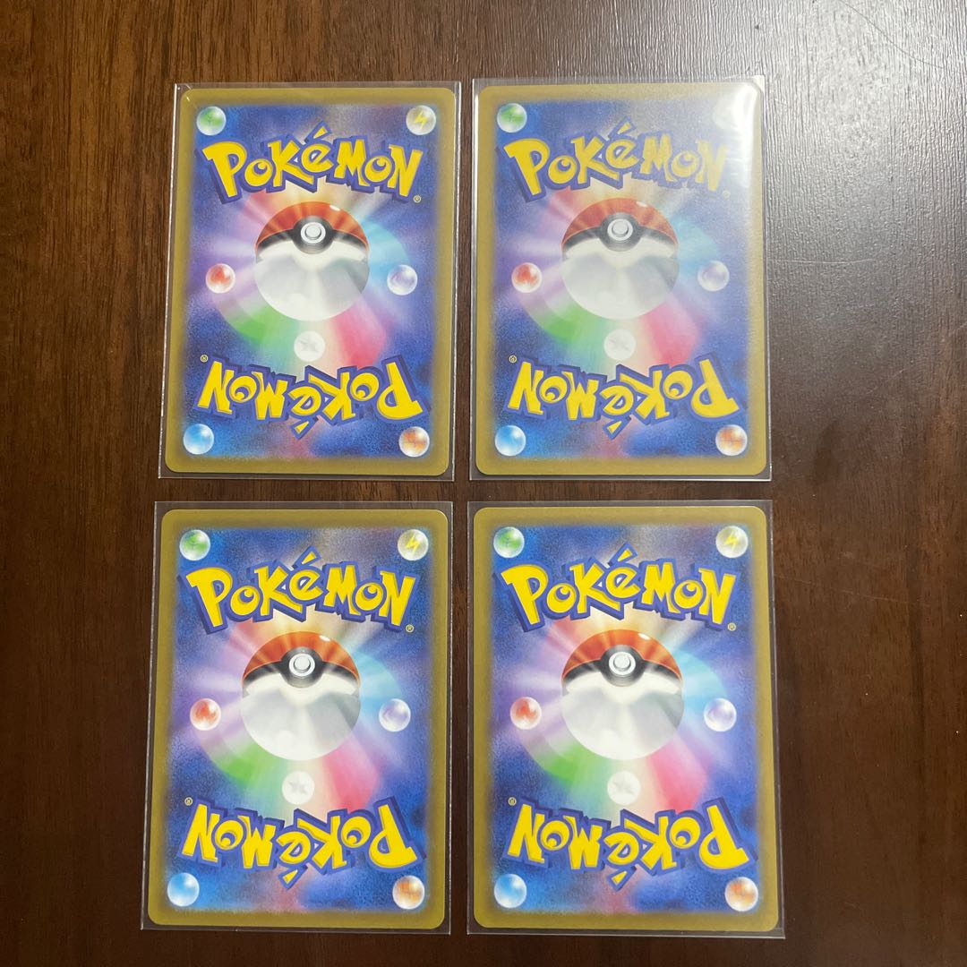 Jade SamurottVSTAR RRR 087/172 Evolution Line