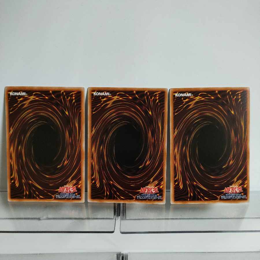 Saint Quem of Guidance Super Rare JP011 CYBERSTORM ACCESS A+