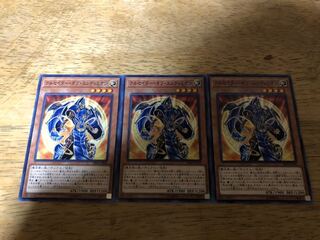 【ダボハゼ】クルセイダー・オブ・エンディミオン