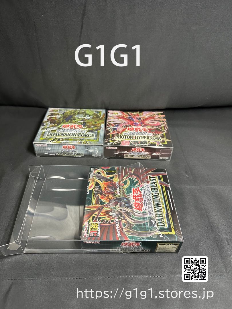 G1G1遊戯王カード未開封Box 保管用 ケース(ローダー)5枚セット