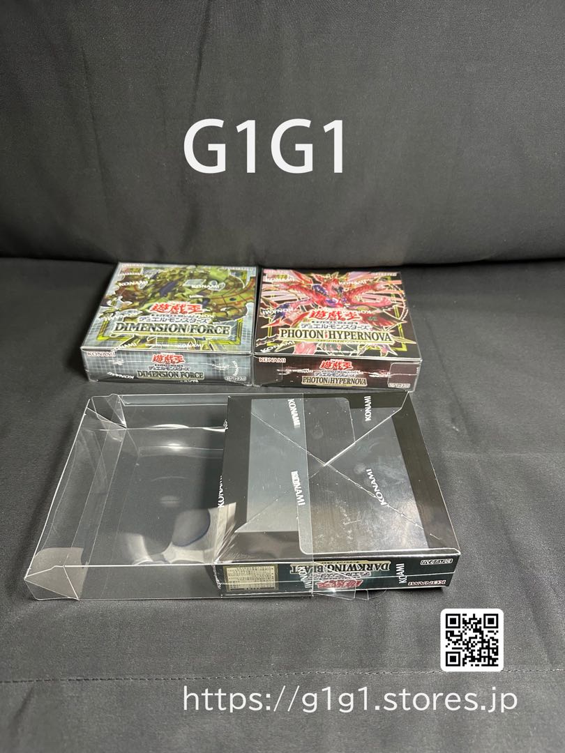 G1G1遊戯王カード未開封Box 保管用 ケース(ローダー)5枚セット