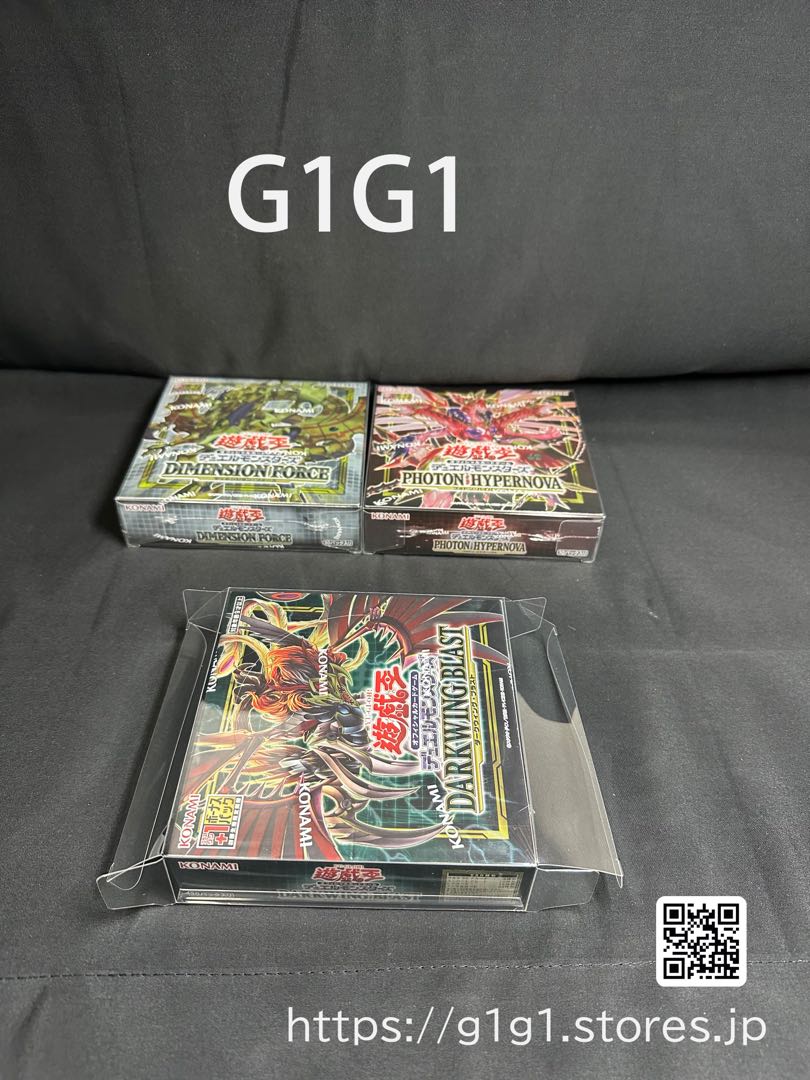G1G1遊戯王カード未開封Box 保管用 ケース(ローダー)5枚セット