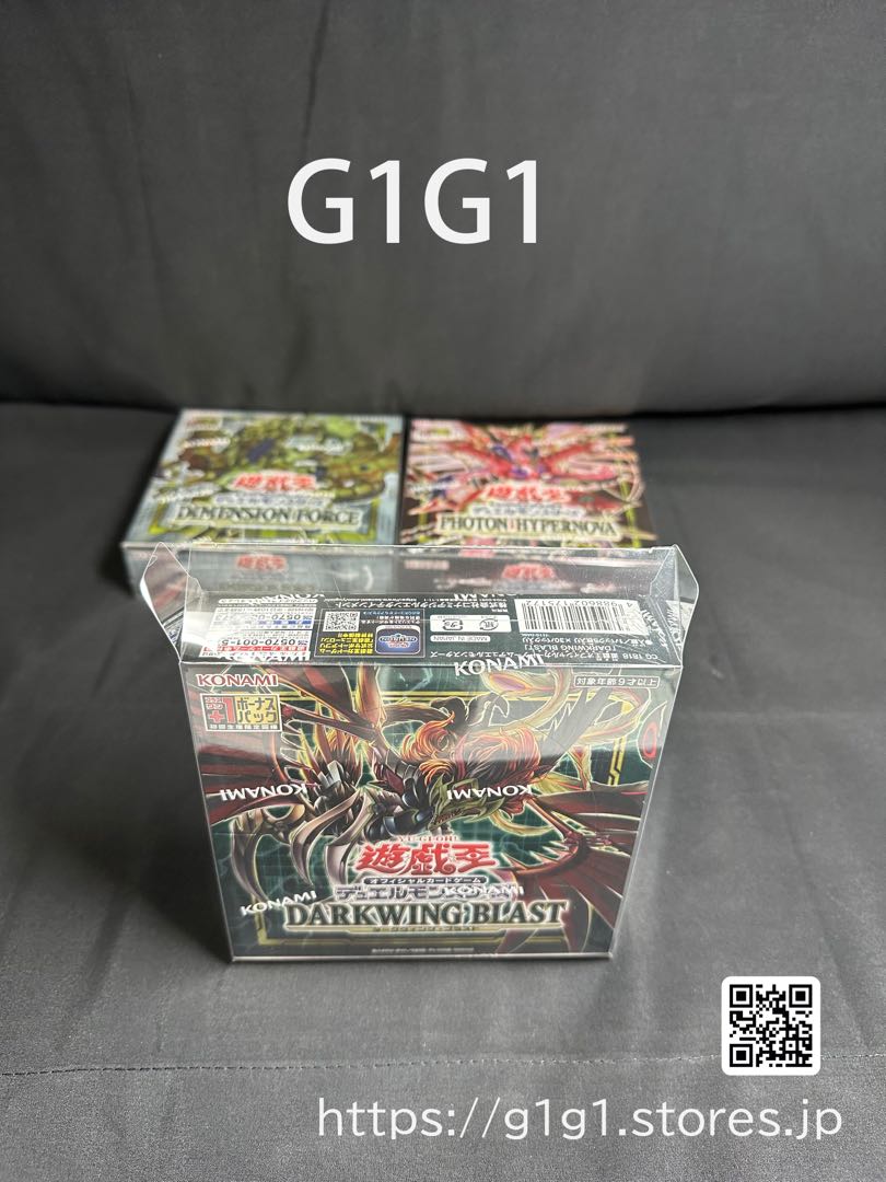 G1G1遊戯王カード未開封Box 保管用 ケース(ローダー)5枚セット