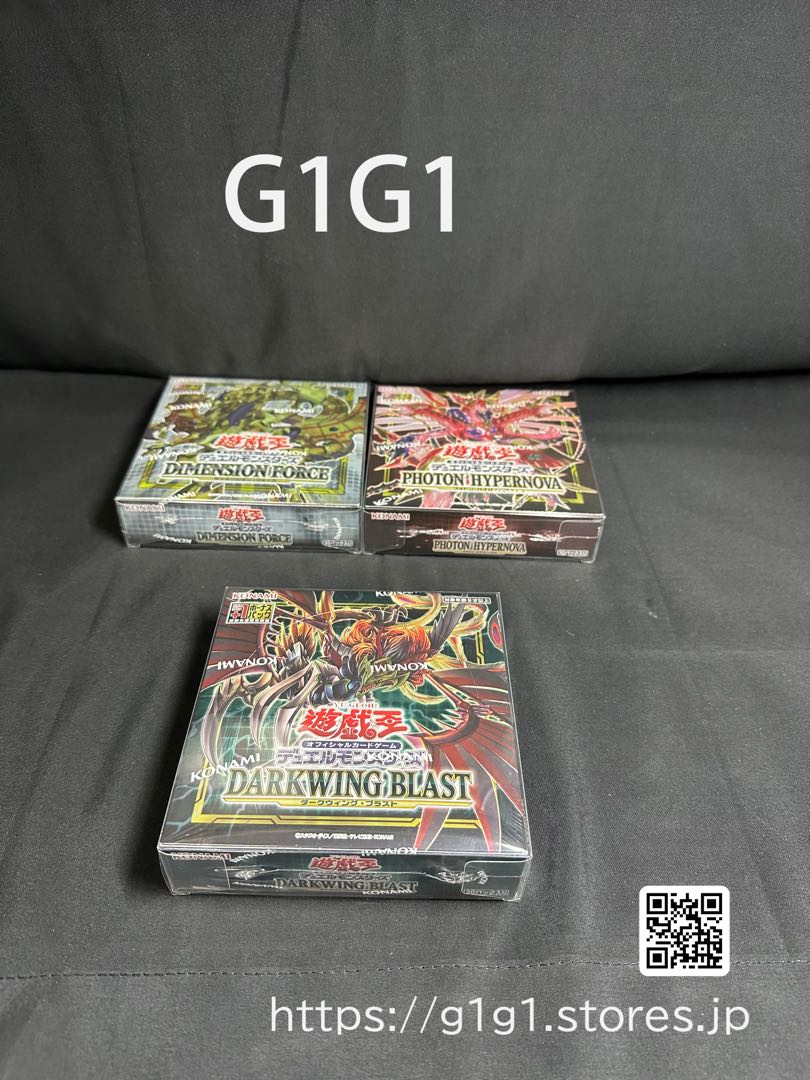 G1G1遊戯王カード未開封Box 保管用 ケース(ローダー)5枚セット