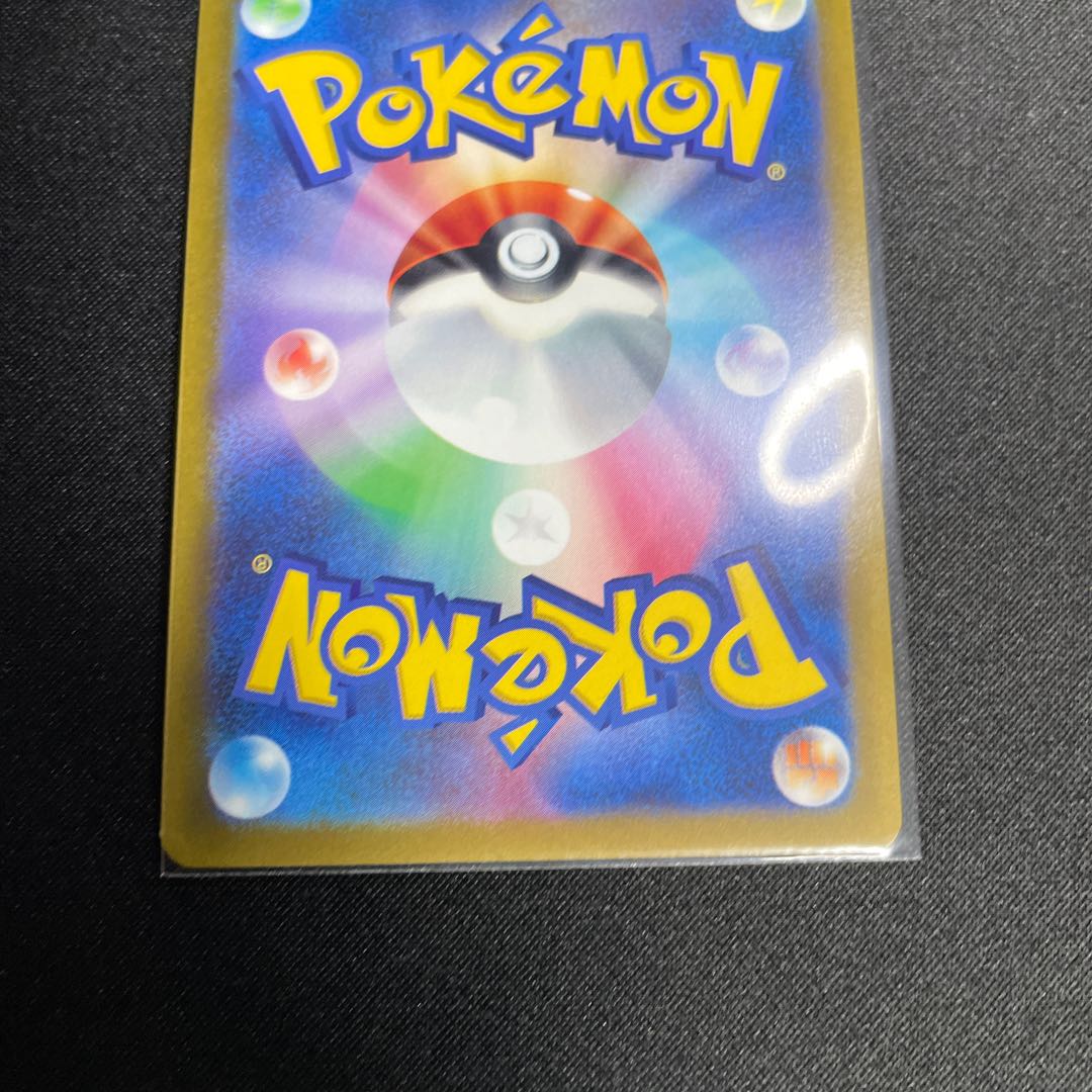 Glittering Gardevoir K 055/172