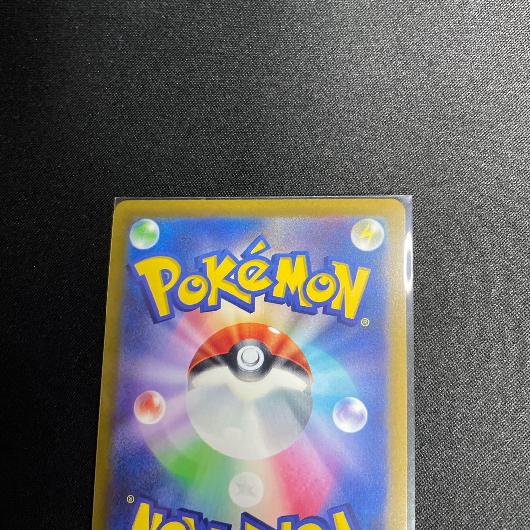 Glittering Gardevoir K 055/172