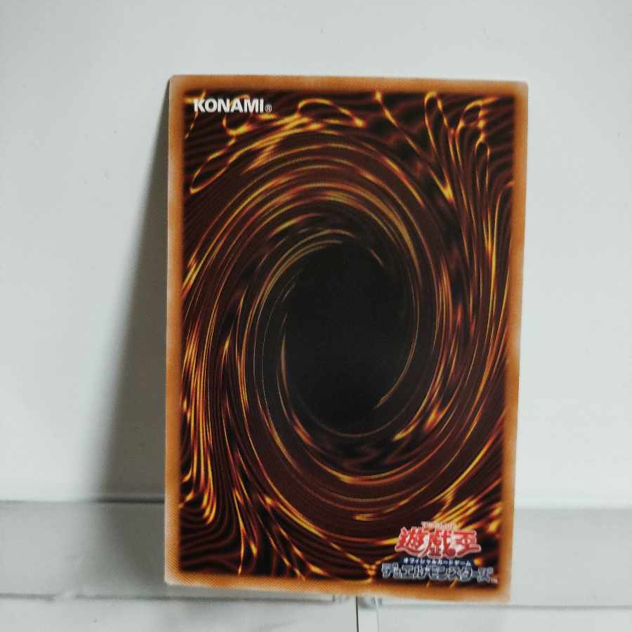 遊戯王 マナドゥム・リウムハート スーパーレア JP012 CYBERSTORM ACCESS A+