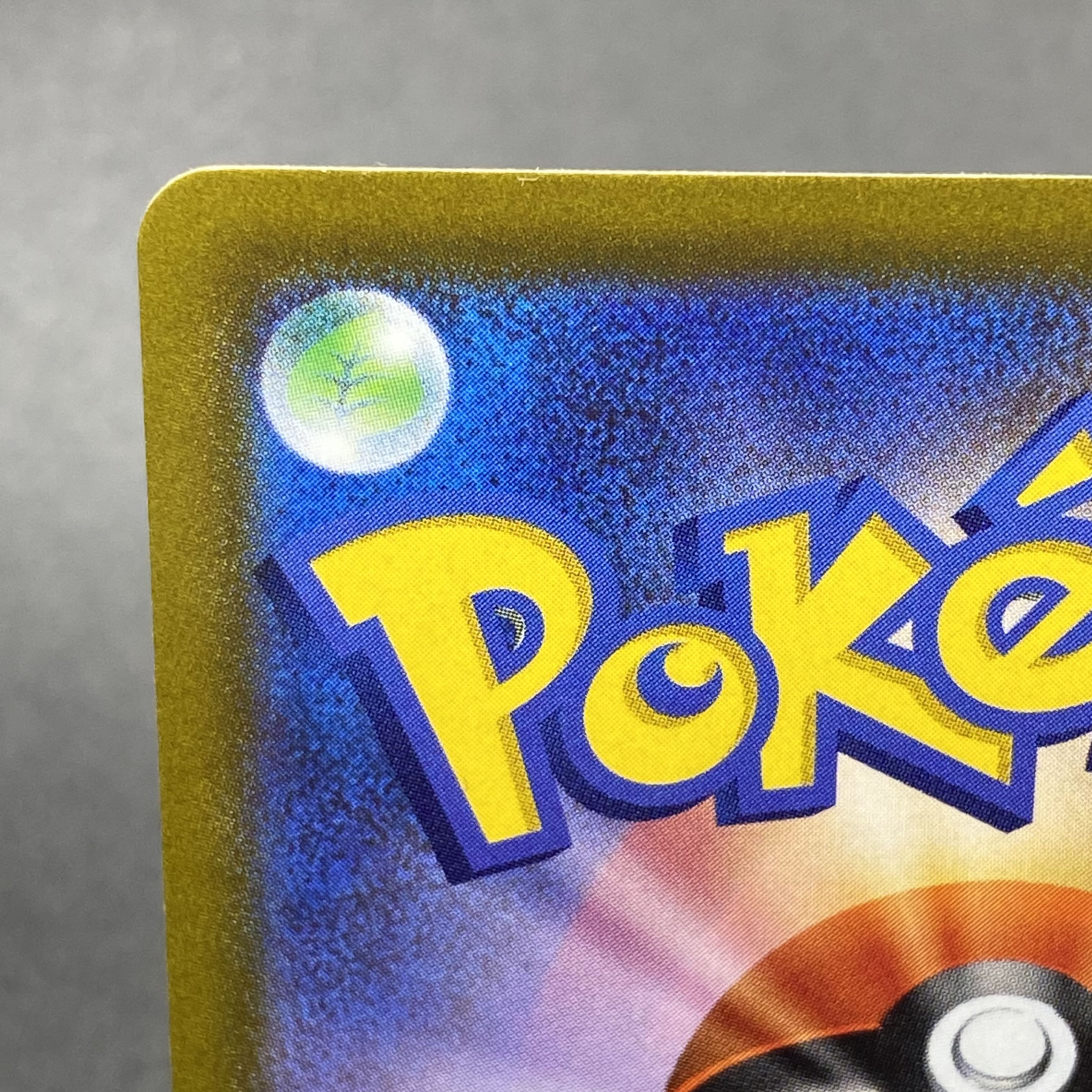 FlareonV SR SA 073/069 1枚