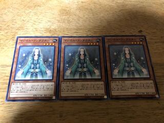 【ダボハゼ】マジカル・コンダクター