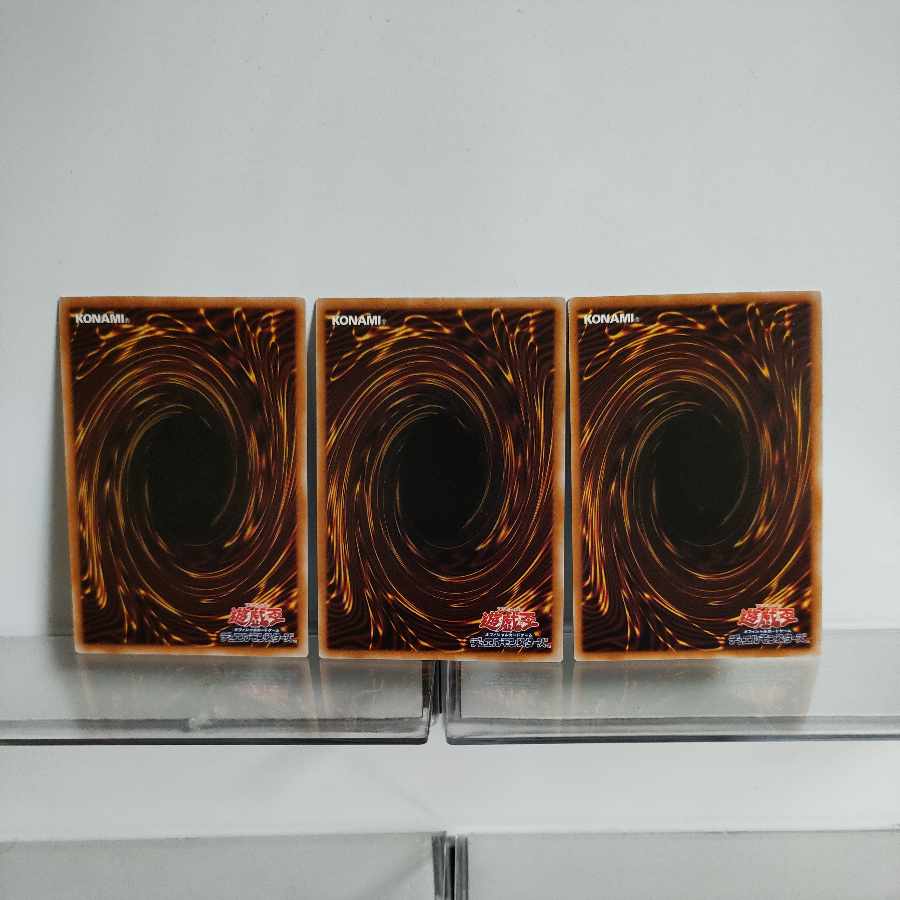 Yu-Gi-Oh Yumemiru Nemurelia Ultra Rare 3-Card Set JP015 CYBERSTORM ACCESS A+