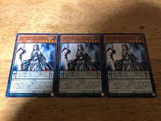 【ダボハゼ】マジカル・アブダクター