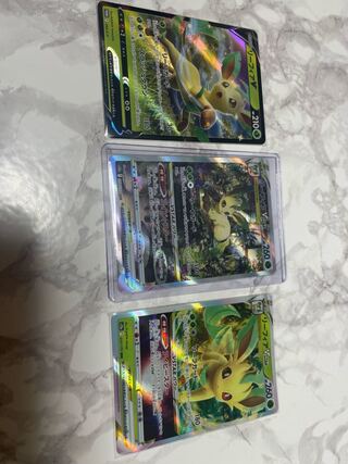 Pokemon Card LeafeonVstar sar