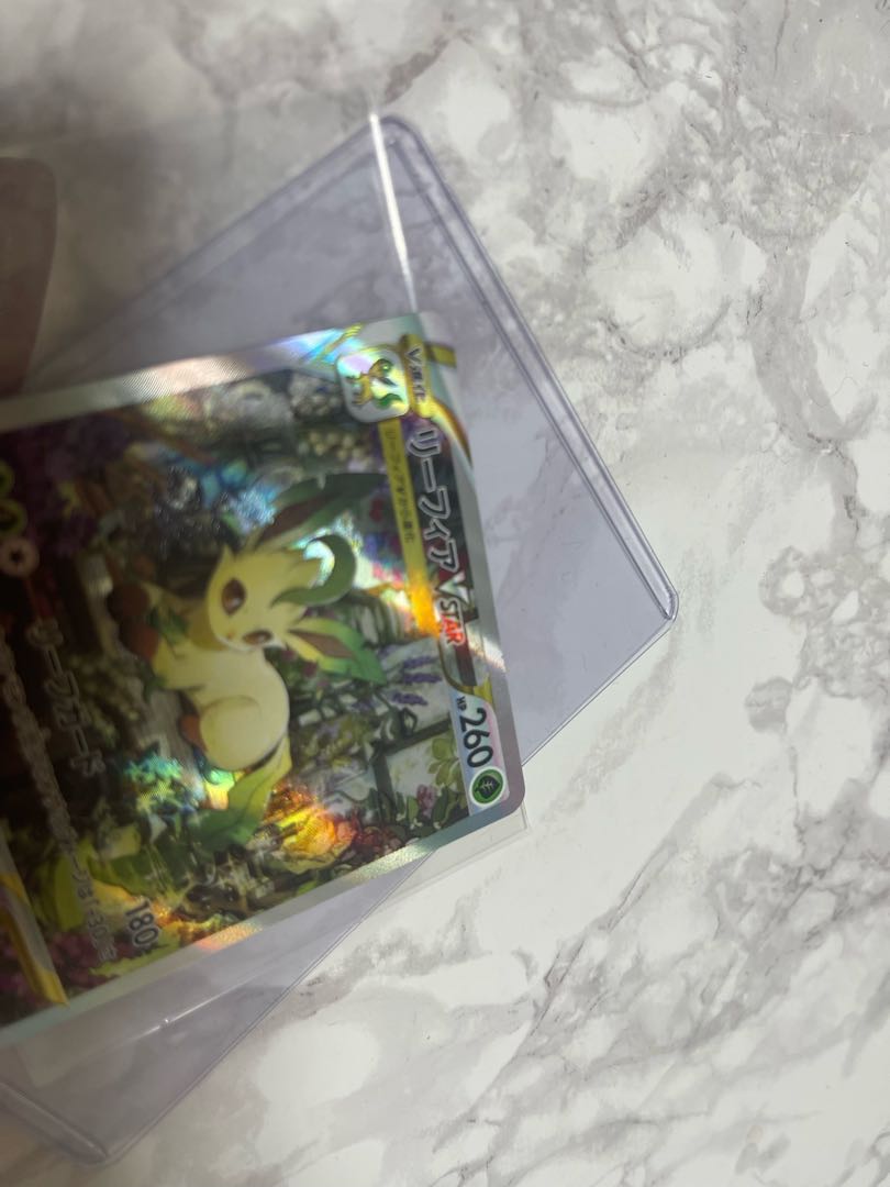 Pokemon Card LeafeonVstar sar