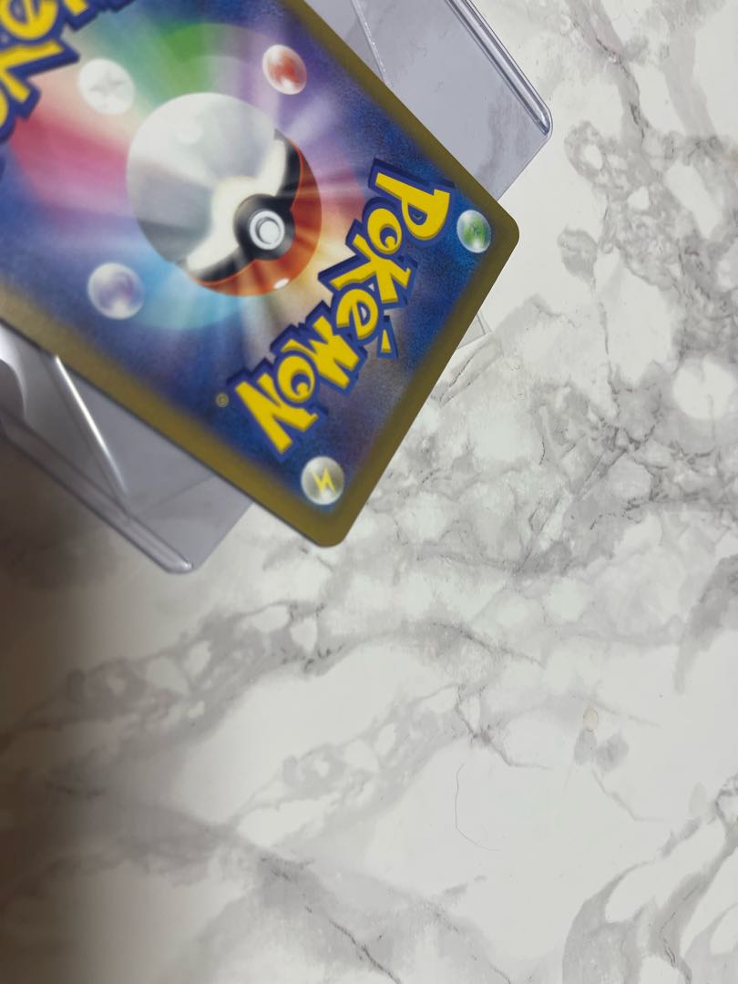 Pokemon Card LeafeonVstar sar