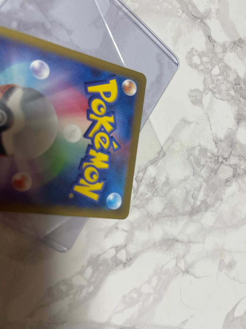 Pokemon Card LeafeonVstar sar