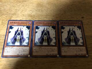 【ダボハゼ】召喚僧サモンプリースト