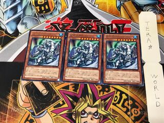 Mobius the Mega Monarch LVAL 1 Rare Set of 3 Tera.