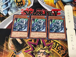 Mobius the Mega Monarch LVAL 2 Rare, set of 3 Tera.