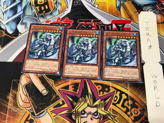 Mobius the Mega Monarch LVAL 3 Rare Set of 3 Tera.