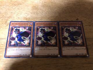 【ダボハゼ】マジカル・アンダーテイカー