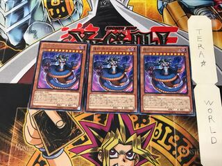 毒蛇神ヴェノミナーガ DE02 2 レア 3枚セット てら